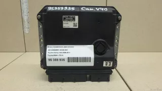 896613T810 Toyota Блок управления двигателем Toyota Camry XV40 Арт E95359935, вид 1