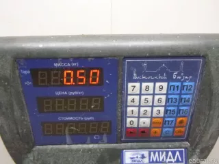 2311043830 Nissan Блок управления двигателем Nissan Almera G15 Арт E90079944, вид 8