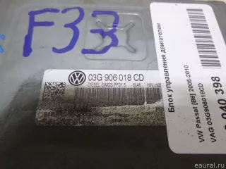 03G906018CD VAG Блок управления двигателем Volkswagen Passat B6 Арт E48040398, вид 4