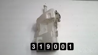 mn105383, mn105383 , artMNT35242 Бачок омывателя Mitsubishi Colt 6 Арт MNT35242, вид 1