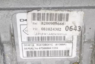 8200909666 , art10323271 Блок управления двигателем Renault Modus Арт 10323271, вид 4