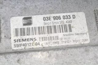 03E906033D, 5WP40121 , art10329920 Блок управления двигателем Seat Ibiza 3 Арт 10329920, вид 4