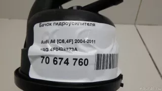 4F0422373A VAG Бачок ГУР Audi A6 C6 (S6,RS6) Арт E70674760, вид 10