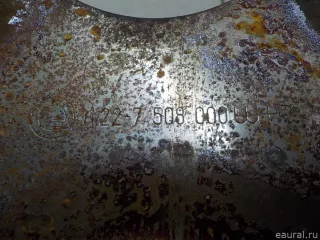 11227508000 BMW Маховик BMW Z4 E85/E86 Арт E30807507, вид 4