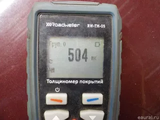 41617153940 BMW Капот BMW 3 E90/E91/E92/E93 Арт E30821858, вид 12