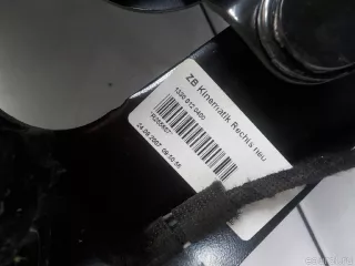 13197768 GM Петля складной крыши правая Opel Astra H Арт E31041116, вид 13