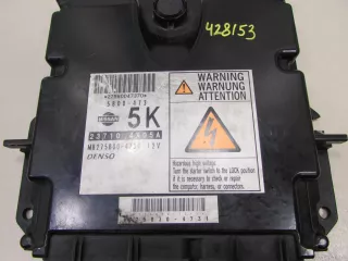 23710EC05C Nissan Блок управления двигателем Nissan Pathfinder 4 Арт E80428153, вид 3
