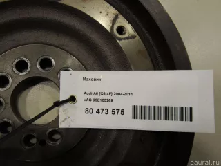 06E105269 VAG Маховик Audi A6 C6 (S6,RS6) Арт E80473575, вид 6