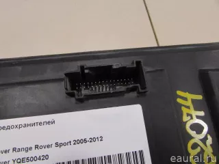 YQE500420 Land Rover Блок предохранителей Land Rover Range Rover Sport 1 restailing Арт E80533734, вид 12