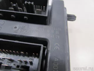 YQE500420 Land Rover Блок предохранителей Land Rover Range Rover Sport 1 restailing Арт E80533734, вид 5