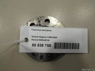 8200432132 Renault Маховик Renault Megane 3 Арт E80536758, вид 3