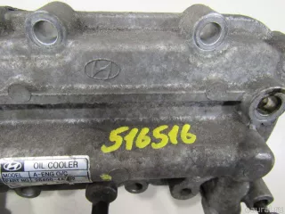 264004A001D Hyundai-Kia Кронштейн масляного фильтра Kia Sorento 1 Арт E80537255, вид 2