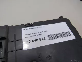 8200780018 Renault Блок предохранителей Renault Scenic 2 Арт E80648542, вид 8