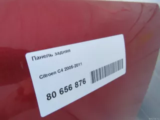  Панель задняя Citroen C4 1 restailing Арт E80656876, вид 7