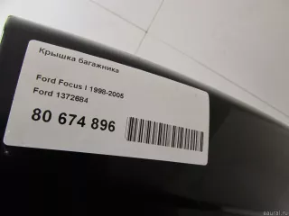 3S4Z5440110BA Ford Крышка багажника Ford Focus 1 Арт E80674896, вид 10