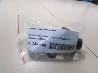 MR258166 Mitsubishi Клапан электромагнитный Mitsubishi L200 5 Арт E80733045, вид 5