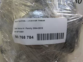 6710051 GM Фара противотуманная левая передняя Opel Zafira B Арт E80768784, вид 10