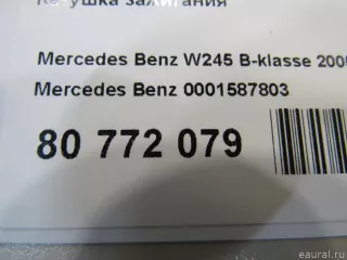 0001587803 Mercedes Benz Катушка зажигания Mercedes S C217 Арт E80772079, вид 6