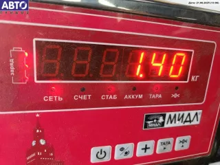  Подушка крепления КПП Ford Mondeo 2 Арт 54649104, вид 3