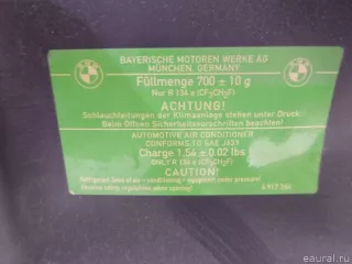41617486754 BMW Капот BMW X6 E71/E72 Арт E40444231, вид 16
