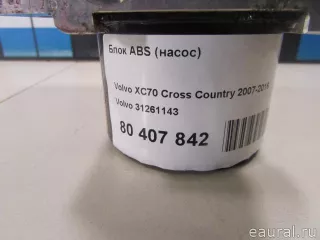 31261143 Volvo Блок ABS (насос) Volvo S80 2 restailing 2 Арт E80407842, вид 10