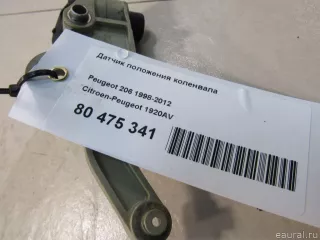1920AV Citroen-Peugeot Датчик коленвала Peugeot 206 2 Арт E80816362, вид 6
