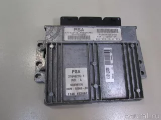 9641816280 Citroen-Peugeot Блок управления двигателем Peugeot 307 Арт E80817739, вид 1