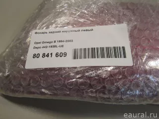 4421938LUE Depo Фонарь задний наружный левый Opel Omega B Арт E80841609, вид 9
