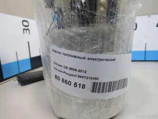 9687218480 Citroen-Peugeot Насос топливный электрический (подкачка) Citroen C6 Арт E80860518, вид 2