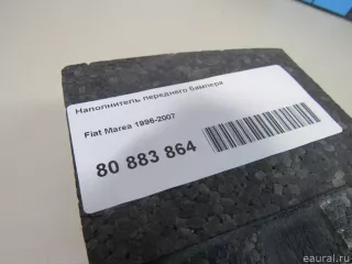 46426811 Fiat Наполнитель переднего бампера Fiat Marea Арт E80883864, вид 4