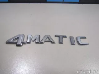 1248176215 Mercedes Benz Эмблема Mercedes S W222 Арт E80889897, вид 1