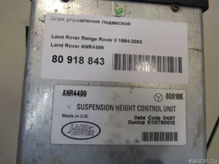 ANR4499 Land Rover Блок управления подвеской Land Rover Range Rover 2 Арт E80918843, вид 4