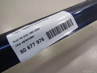 4B0853960 VAG Молдинг передней правой двери Audi A6 C5 (S6,RS6) Арт E80922504, вид 8