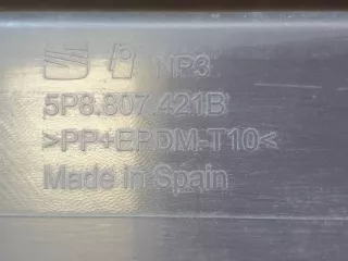 5P8807417DGRU, 5p8807421b бампер сеат (сиат) альтеа Seat Altea Арт AR262584, вид 12