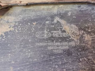 866124L500 накладка бампера Hyundai Solaris 1 Арт AR263119, вид 11