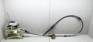 BBM2-46-100E Кулиса Mazda 3 BL Арт 2093987, вид 1