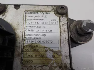 0034462940 Mercedes Benz Блок управления двигателем Mercedes S W221 Арт E36219420, вид 10