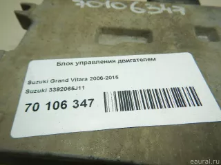 3392065J11 Suzuki Блок управления двигателем Suzuki Grand Vitara JT Арт E70106347, вид 6