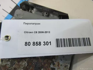 7912A7 Citroen-Peugeot Пиропатрон Citroen C6 Арт E80858301, вид 6