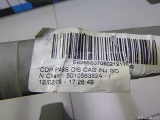 5001874941 Renault Торпедо Renault Premium Арт E4188548, вид 6