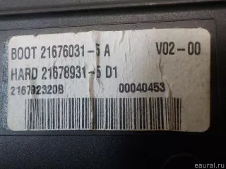 6580KH Citroen-Peugeot Блок предохранителей Citroen C5 1 Арт E84754664, вид 2