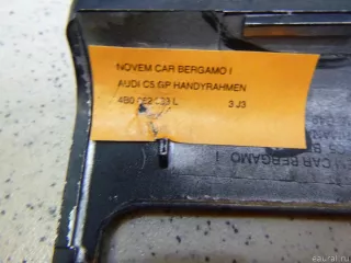 4B0862383L3J3 VAG Накладка декоративная Audi A6 C5 (S6,RS6) Арт E100143288, вид 3