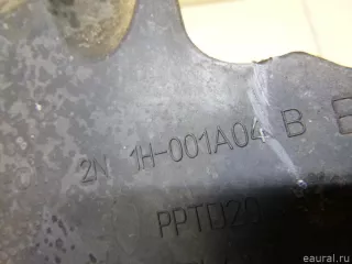 1215020 Ford Воздуховод радиатора правый Ford Fusion 1 Арт E100187580, вид 3