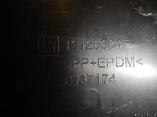13125604 GM Локер передний левый Opel Astra H Арт E100272450, вид 8