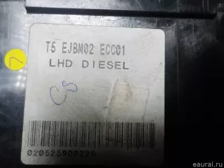  Блок предохранителей Land Rover Discovery 3 Арт E12359508, вид 3