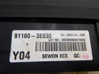 911603E030 Hyundai-Kia Блок предохранителей Kia Sorento 1 Арт E12940573, вид 6