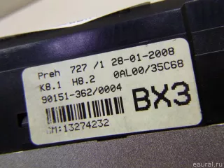 13274232 GM Блок управления отопителем Opel Astra H Арт E14575826, вид 8