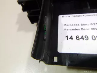 0025452101 Mercedes Benz Блок предохранителей Mercedes E W211 Арт E14649092, вид 4