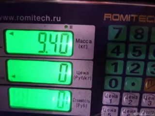 7901L4 Citroen-Peugeot Капот Citroen C5 1 Арт E14694730, вид 7