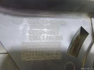 2135026002 Hyundai-Kia Защита ремня ГРМ (кожух) Hyundai Matrix Арт E14820562, вид 4
